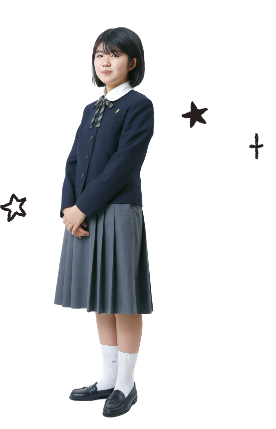 冬服