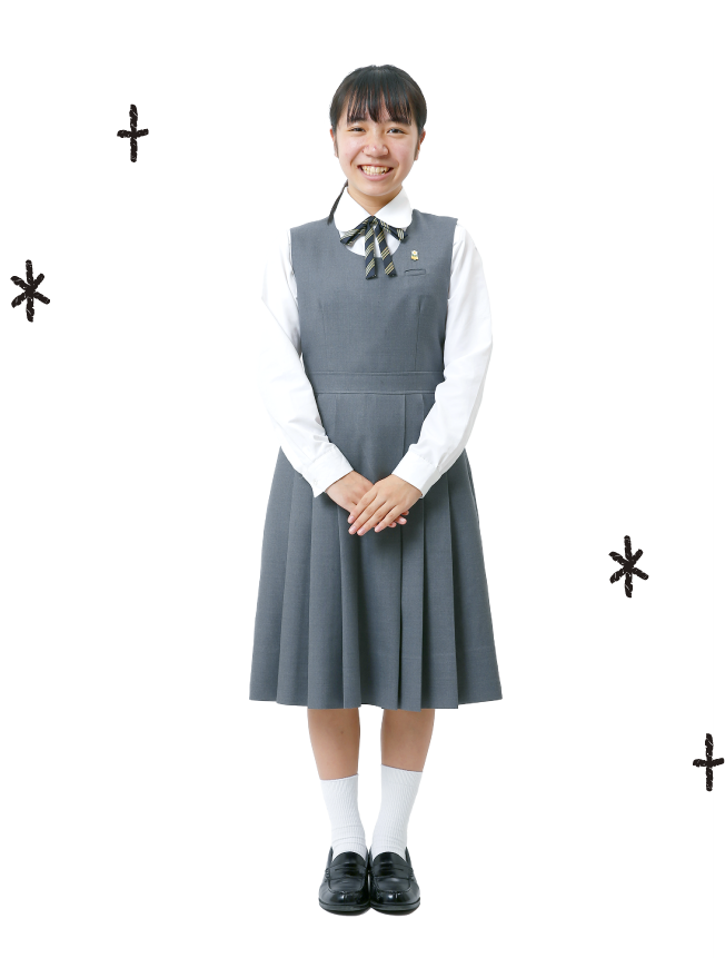 合服