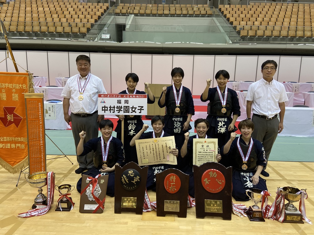 中村学園女子中学校 中村学園女子高等学校 中村学園女子中学校 中村学園女子高等学校