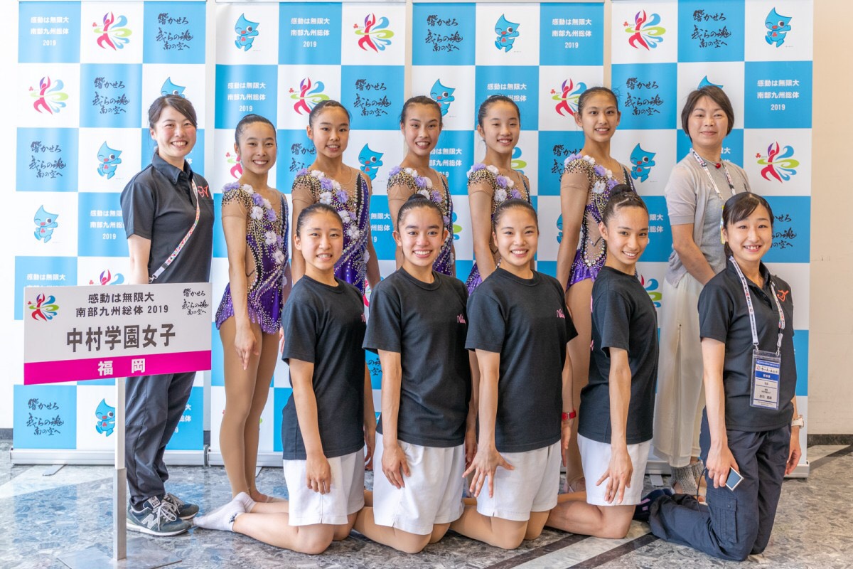 中村学園女子中学校 中村学園女子高等学校