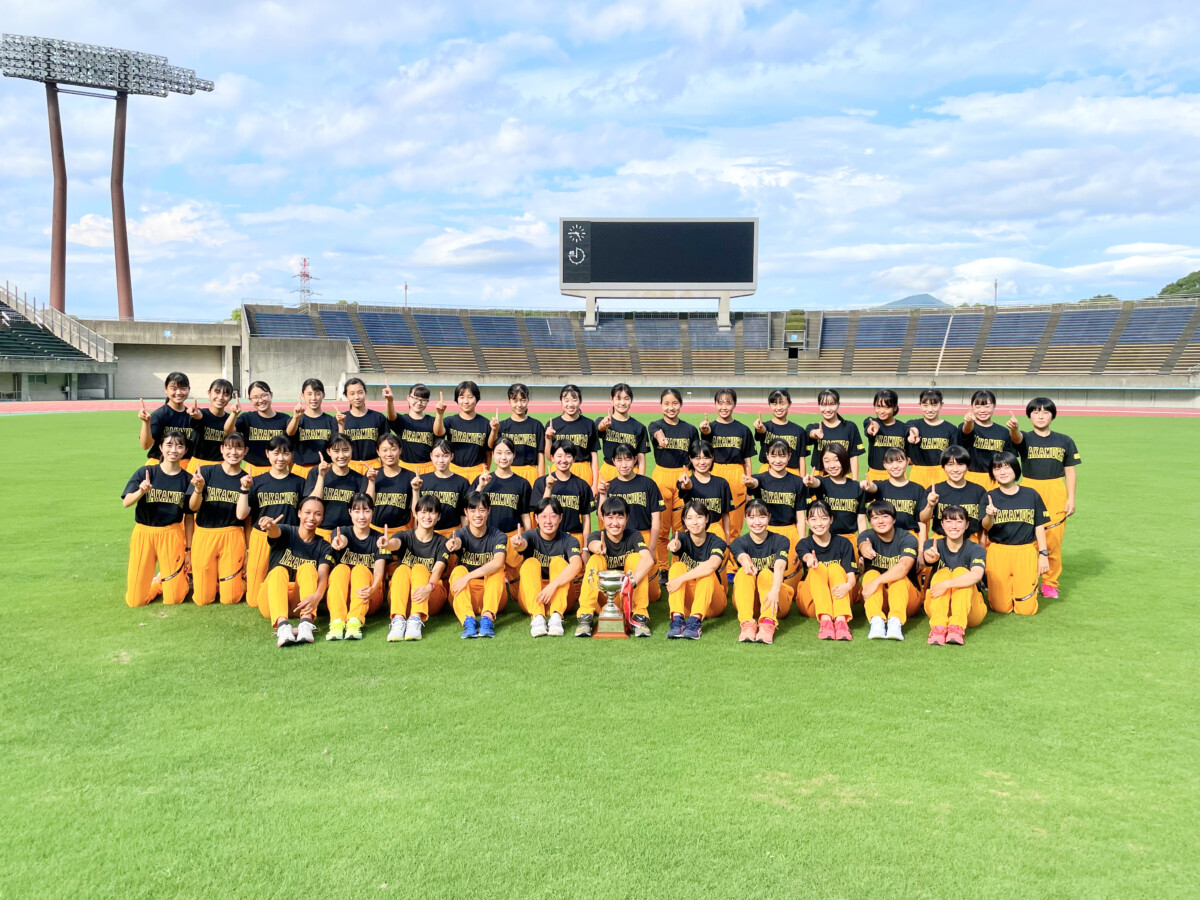 中村学園女子中学校 中村学園女子高等学校
