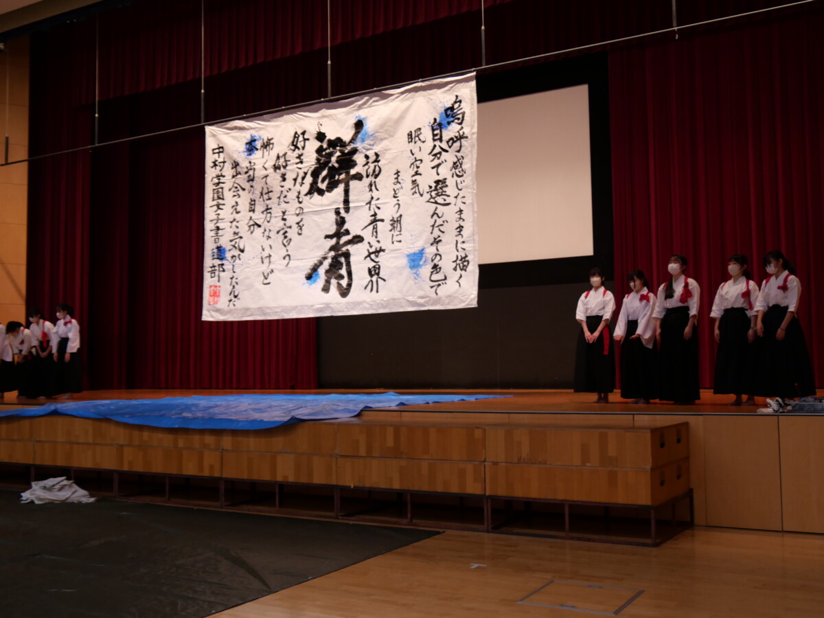 フォトギャラリー