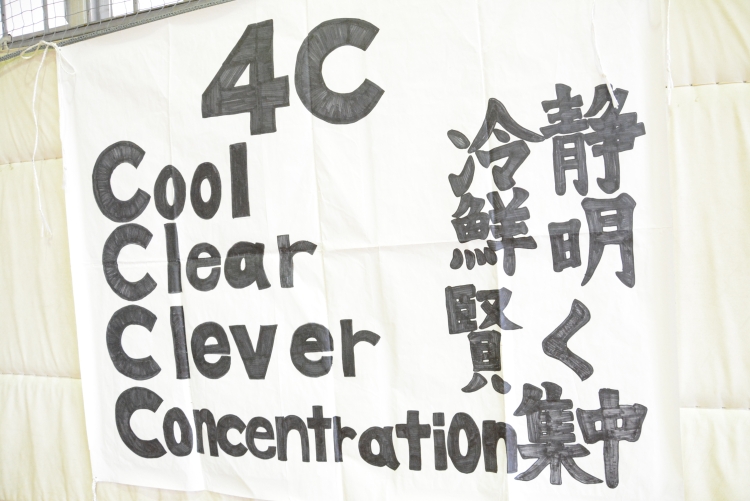 フォトギャラリー