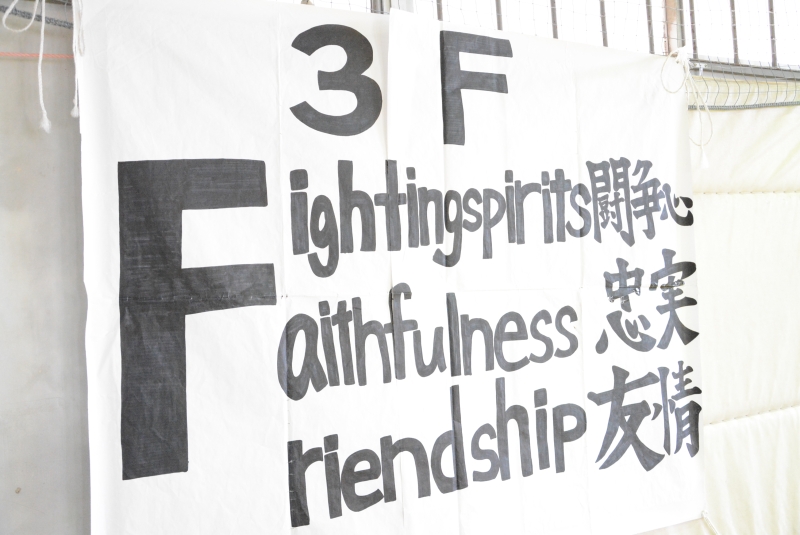 フォトギャラリー