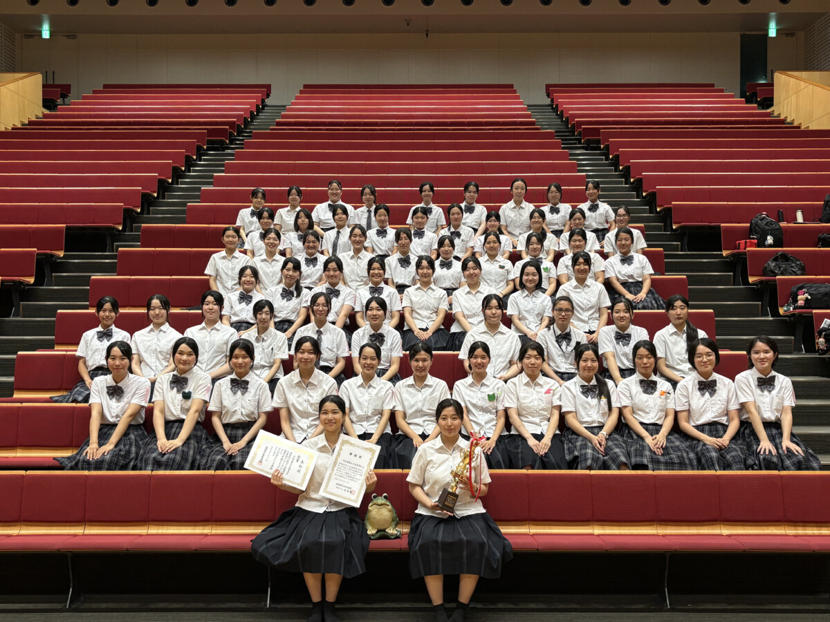 中村学園女子中学校・中村学園女子高等学校