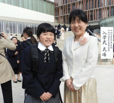 中村学園女子中学校 中村学園女子高等学校