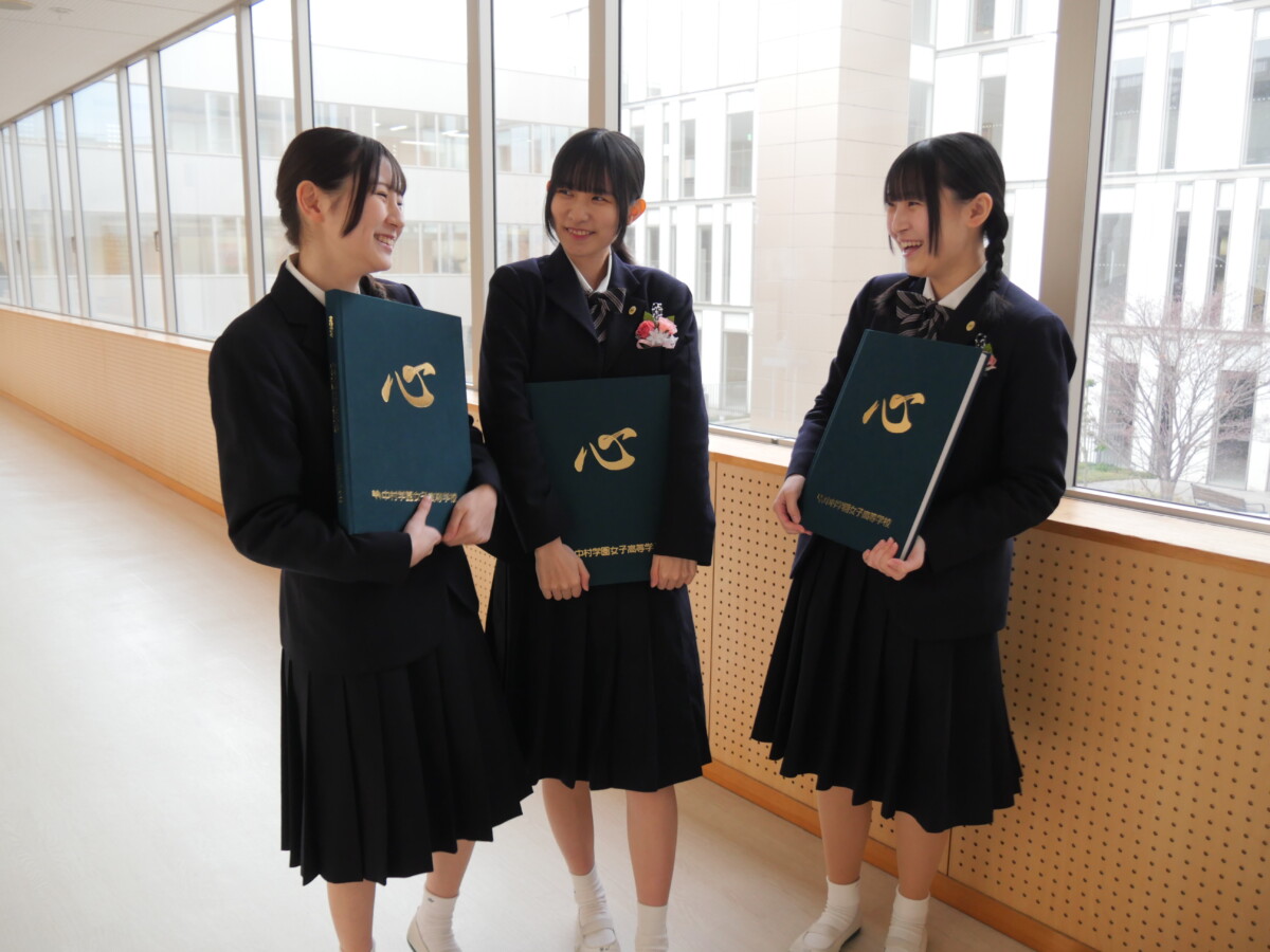 卒業式　女子高 中村学園女子中学校・中村学園女子高等学校