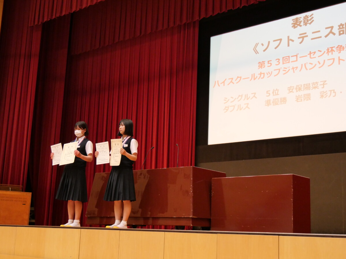 フォトギャラリー