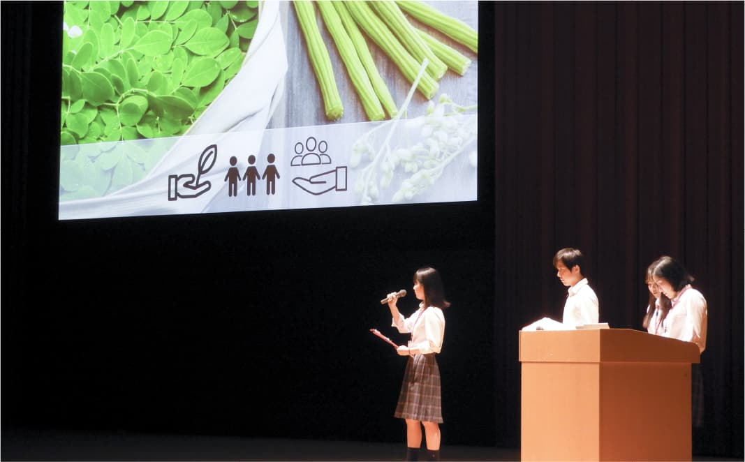 食のサミット開催の様子